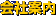 ��Јē�